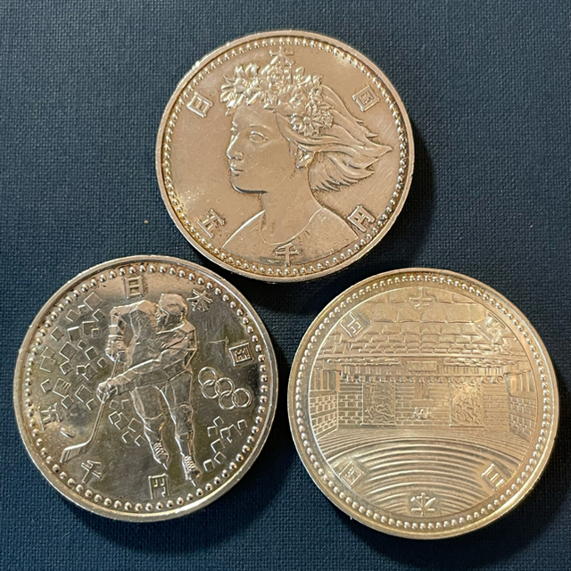おまとめ 記念硬貨 一万円銀貨 五千円銀貨 www.krzysztofbialy.com