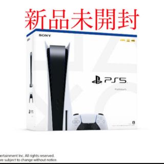 プレイステーション(PlayStation)の【新品】SONY PlayStation5 (家庭用ゲーム機本体)