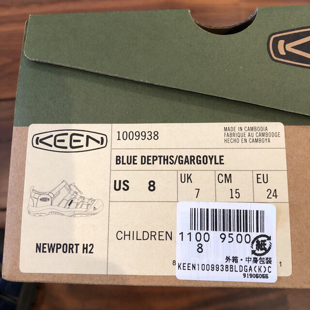 KEEN(キーン)のYSKさま専用✨美品✨KEEN NEWPORT H2 ブルー　15cm キッズ/ベビー/マタニティのキッズ靴/シューズ(15cm~)(サンダル)の商品写真