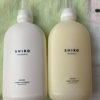 シロ(shiro)のシロ SHIRO 洗剤 柔軟剤 セット(洗剤/柔軟剤)