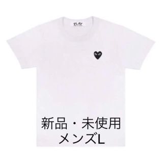 コムデギャルソン(COMME des GARCONS)のコムデギャルソンCOMME des GARCONSプレイハートロゴ半袖Tシャツ(Tシャツ/カットソー(半袖/袖なし))