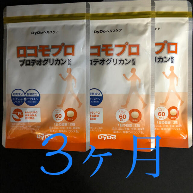 白州・余市 ウイスキーセット 白州・余市 ウイスキーセット