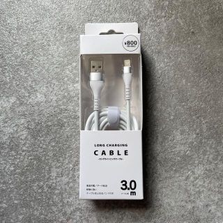 スリーコインズ(3COINS)のiPhone 充電　スリコ　3COINS(バッテリー/充電器)