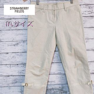 ストロベリーフィールズ(STRAWBERRY-FIELDS)のレディース カジュアルパンツ ボトムス STRAWBERRY-FIELDS(カジュアルパンツ)