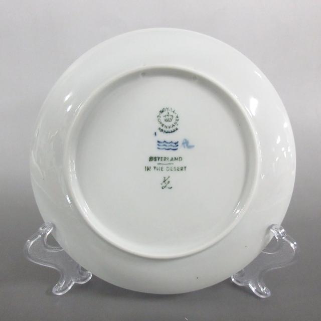 ROYAL COPENHAGEN(ロイヤルコペンハーゲン)のロイヤルコペンハーゲン 小物美品  - 陶器 レディースのファッション小物(その他)の商品写真