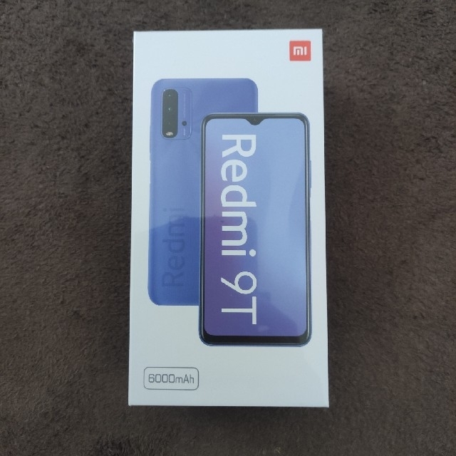 【新品・未開封】Xiaomi Redmi 9T 64GB オーシャングリーン