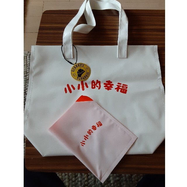 サンマルクカフェ　福袋のバッグ レディースのバッグ(トートバッグ)の商品写真