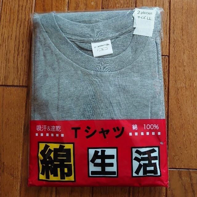 Ｔシャツ(２枚)② メンズのトップス(Tシャツ/カットソー(半袖/袖なし))の商品写真