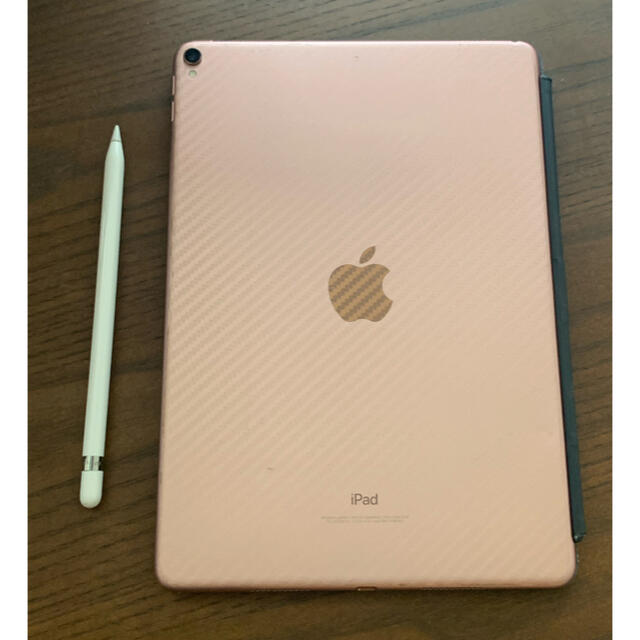 【特価】iPad Pro 10.5 WI-FIモデル 256gb フルセット