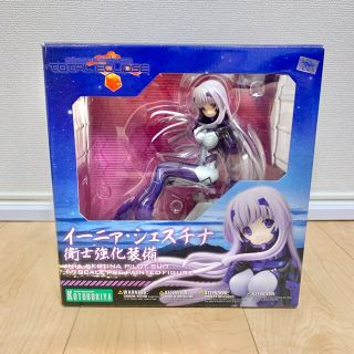 コトブキヤ(KOTOBUKIYA)のイーニャ・ジェスチナ　衛士強化装備　フィギュア(アニメ/ゲーム)