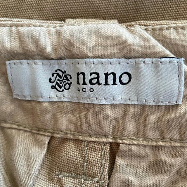 nano・universe(ナノユニバース)のナノユニバース　ワイドチノパンツ レディースのパンツ(カジュアルパンツ)の商品写真