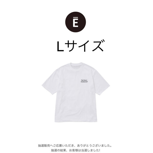 ennoy professional color t-shirt トップス トップス yaliampress.com