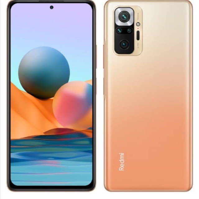 新品・シャオミ Redmi Note 10 Pro(グラディエントブロンズ