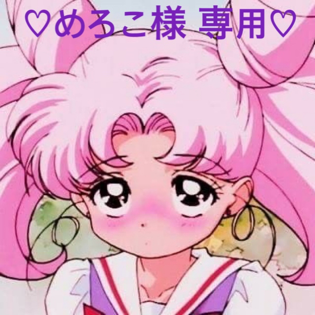 ♡めろこ様専用 エミキュ トリプルストロベリーJSK♡ 出産祝い www