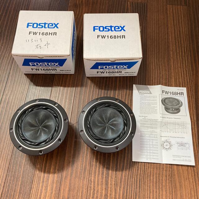 Fostex FW168H R