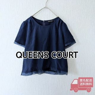 クイーンズコート(QUEENS COURT)のQUEENS COURT　半袖トップス　ネイビー　レイヤー　半袖ブラウス　M(シャツ/ブラウス(半袖/袖なし))