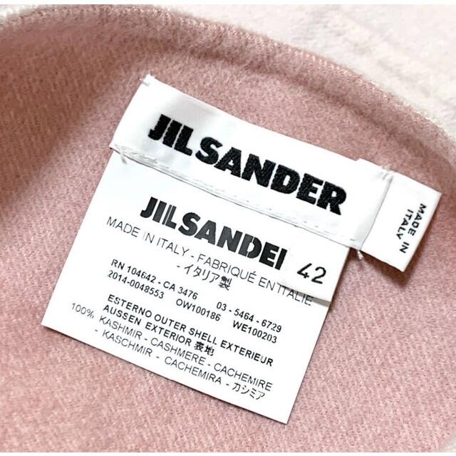 Jil Sander(ジルサンダー)のジルサンダー《ダブルフェイス カシミヤ100%》コクーン コート E2660 レディースのジャケット/アウター(ロングコート)の商品写真