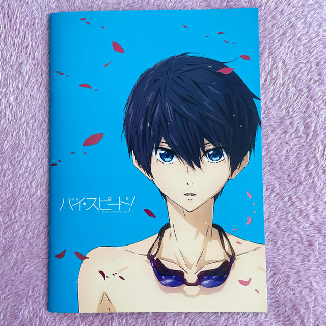 映画ハイスピード Free! Starting Days パンフレット エンタメ/ホビーの雑誌(アニメ)の商品写真