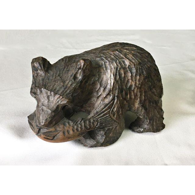 クマ・熊 置物 木彫り 30年以上前のお宝品! chateauduroi.co
