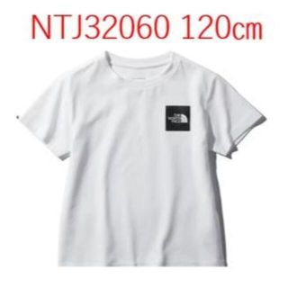 ザノースフェイス(THE NORTH FACE)の【新品】THE NORTH FACE キッズTシャツ　白　120㎝　2/2(Tシャツ/カットソー)