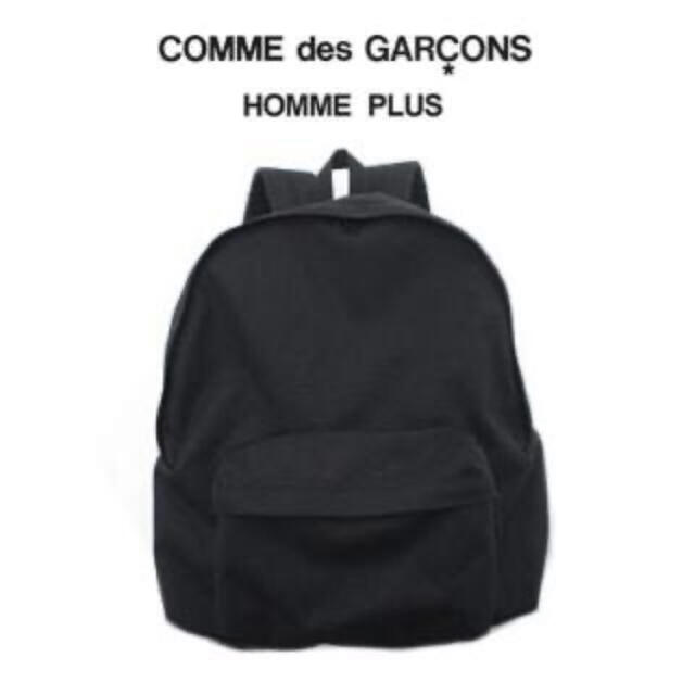 Comme des garcons Homme plus リュック　バックパック