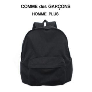 コムデギャルソンオムプリュス(COMME des GARCONS HOMME PLUS)のComme des garcons Homme plus リュック　バックパック(バッグパック/リュック)