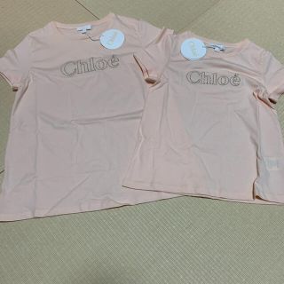 クロエ(Chloe)のutm様専用　Chloe Tシャツ　160 130 ２枚セット　親子　姉妹(Tシャツ/カットソー)