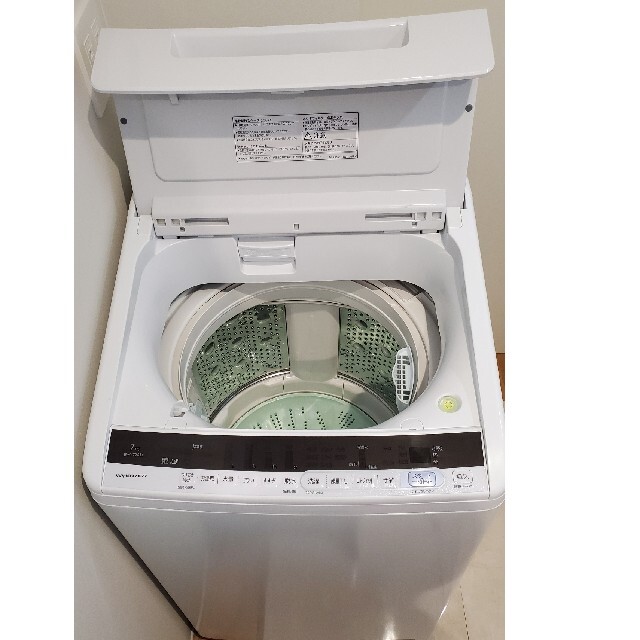 ビートウォッシュ 洗濯機 2