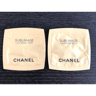 シャネル(CHANEL)のシャネルサブリマージュラクレームユーN(目もと用クリーム)試供品(アイケア/アイクリーム)