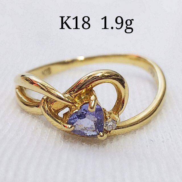 K18 ライトパープル　色石　リング　11号位　1.9ｇ　SJ46 レディースのアクセサリー(リング(指輪))の商品写真