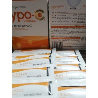 品質保証 SPIC リポカプセルビタミンC 90包 リポc - 健康用品