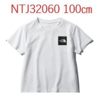 ザノースフェイス(THE NORTH FACE)の【新品】THE NORTH FACE キッズTシャツ　白　100㎝　残り1枚(Tシャツ/カットソー)