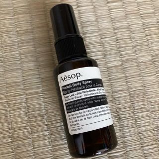 イソップ(Aesop)のイソップ　ハーバル　ボディスプレー(アロマグッズ)