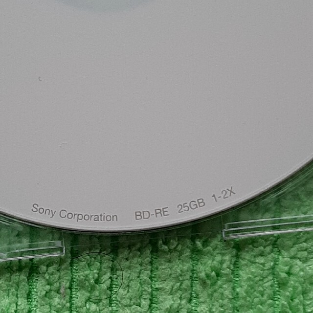 SONY(ソニー)のBD-REソニー25GB１−２     2枚 エンタメ/ホビーのDVD/ブルーレイ(その他)の商品写真
