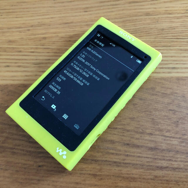 本日のみ値下げ！SONY WALKMAN NW-A35 ケース付き