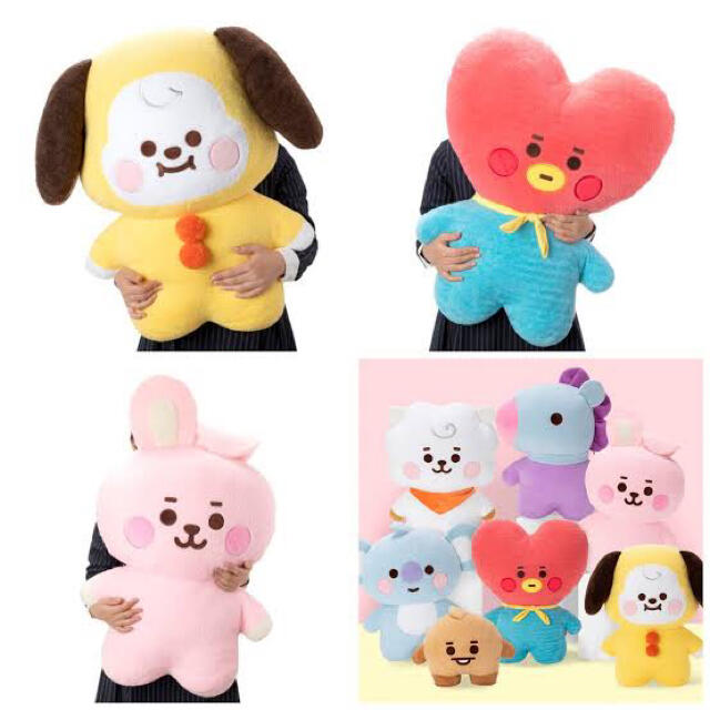 BT21 たっとん ベビー ねとんぬいぐるみ Sサイズ TATA タタ