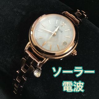 シチズン(CITIZEN)のたぬきぽん様専用　Wicca ソーラー電波　H0F8(腕時計)