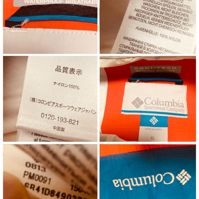 Columbia(コロンビア)のColumbiaコロンビアレインコートハイキングパーカーアウター上下美品 メンズのファッション小物(レインコート)の商品写真