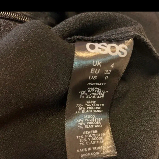 asos(エイソス)のasos オフショウルダー レディースのトップス(タンクトップ)の商品写真