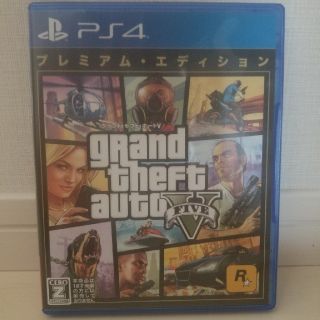 プレイステーション4(PlayStation4)のgta5 グランド・セフト・オートV：プレミアム・オンラインエディション(家庭用ゲームソフト)