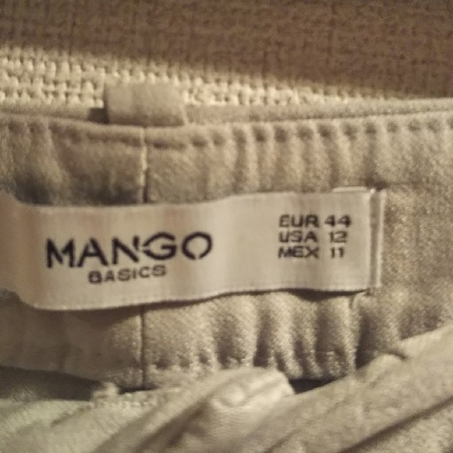 MANGO(マンゴ)のMANGO  BASICS  ＸＬ レディースのパンツ(チノパン)の商品写真