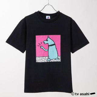 イオン(AEON)のアメトーク 絵心ない芸人 Tシャツ 礼二画伯 お手をする犬(Tシャツ(半袖/袖なし))