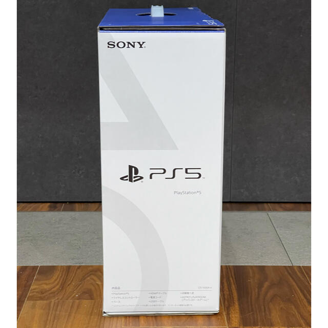 PS5 PlayStation5 本体 ディスクドライブ搭載モデル 3