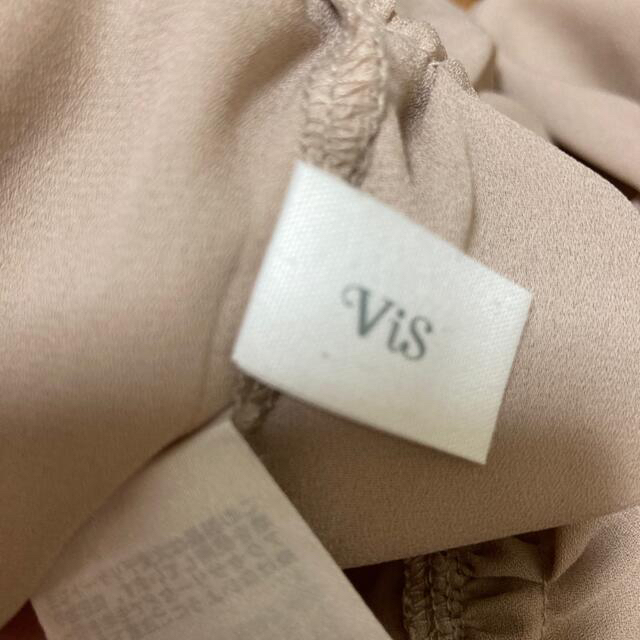 ViS(ヴィス)のvis  くすみピンク　七分袖　シャツ レディースのトップス(シャツ/ブラウス(長袖/七分))の商品写真