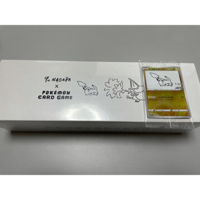nagaba×ポケモンカード　スペシャルBOXカード