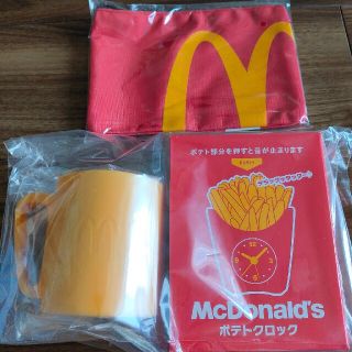 マクドナルド(マクドナルド)のマクドナルド 未使用グッズ3点(カップ、ポーチ、クロック)(ノベルティグッズ)