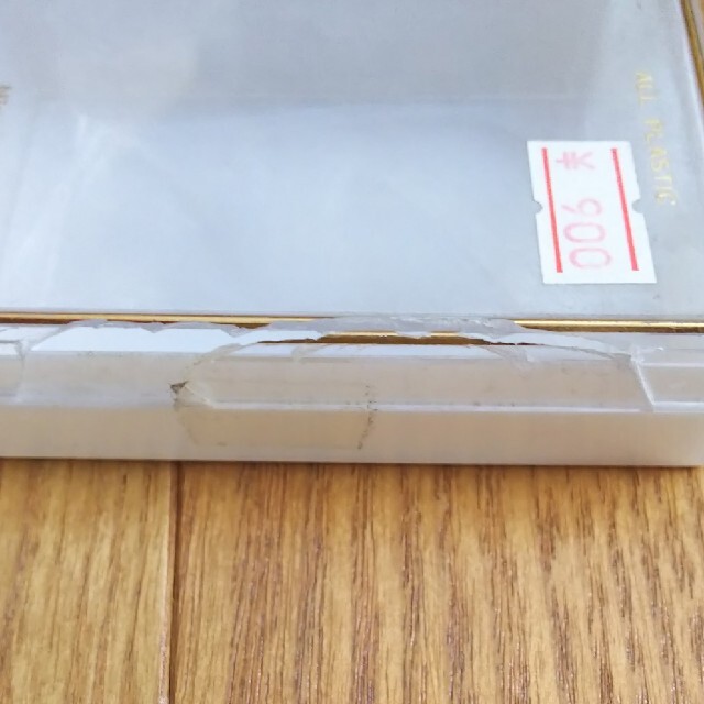 任天堂 - レトロ トランプ Nintendo プラスチックトランプの通販 任天堂 - レトロ トランプ Nintendo プラスチックトランプの通販