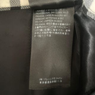 Balenciaga - バレンシアガ チェック スカートの通販 by M ...