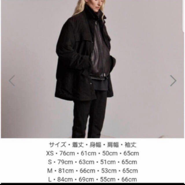 FEAR OF GOD(フィアオブゴッド)の【XS】激レアFEAR OF GOD ULTRASUEDE JACKET  メンズのジャケット/アウター(ナイロンジャケット)の商品写真