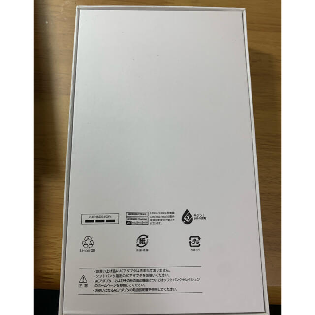 HUAWEI(ファーウェイ)のHUAWEI タブレット スマホ/家電/カメラのPC/タブレット(タブレット)の商品写真